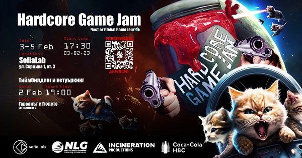 ݧԧѧܧ ԧ֧ۧ ѧ٧ѧҧڧ ߧ Global Game Jam C 2023 ???????