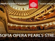 SOFIA OPERA PEARLS STREAMS 